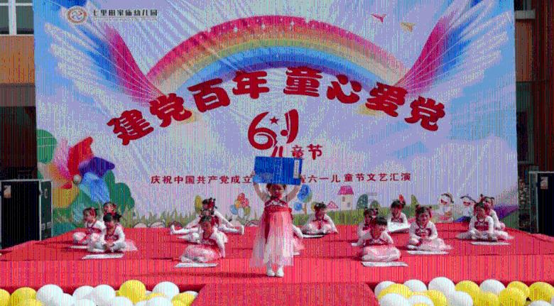 《大江大河》结局两极反转!梁思申家彻底败落,杨巡走上人生巅峰
